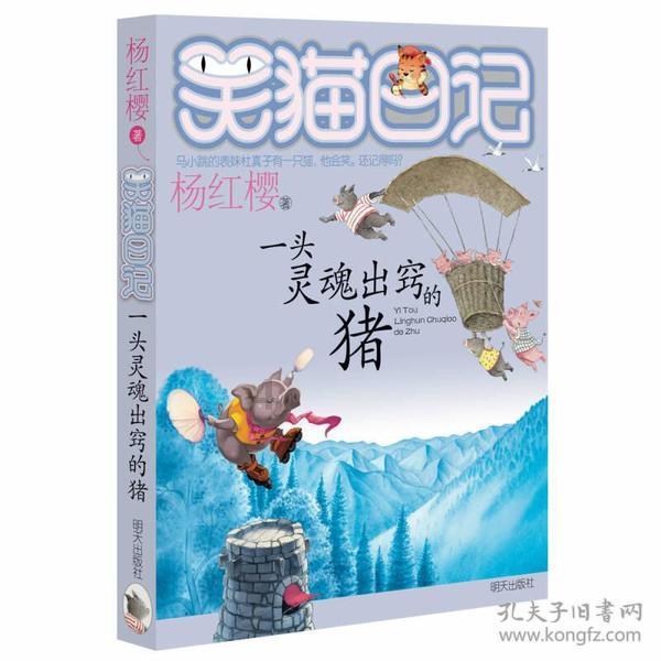 怎么联系竞技宝客服